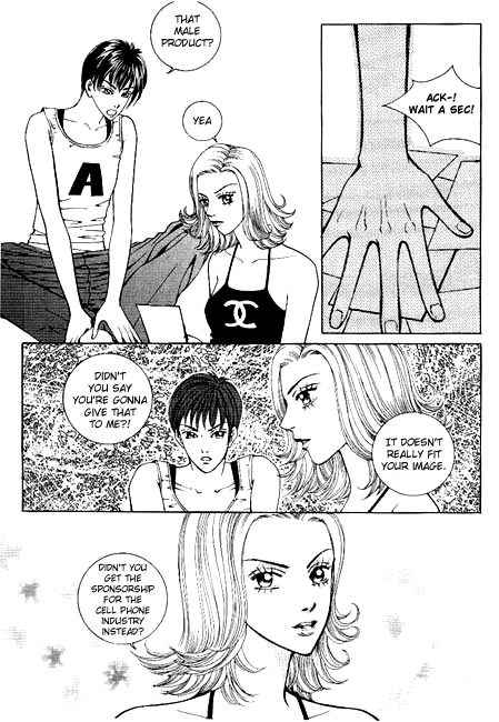 Milky Boy Chapter 2 page 22 - Chapter 2