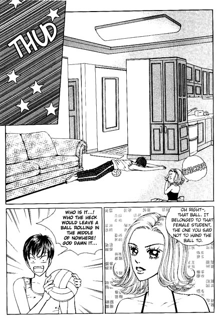 Milky Boy Chapter 2 page 25 - Chapter 2