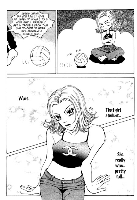 Milky Boy Chapter 2 page 26 - Chapter 2