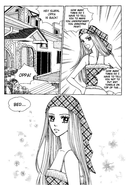 Milky Boy Chapter 2 page 27 - Chapter 2