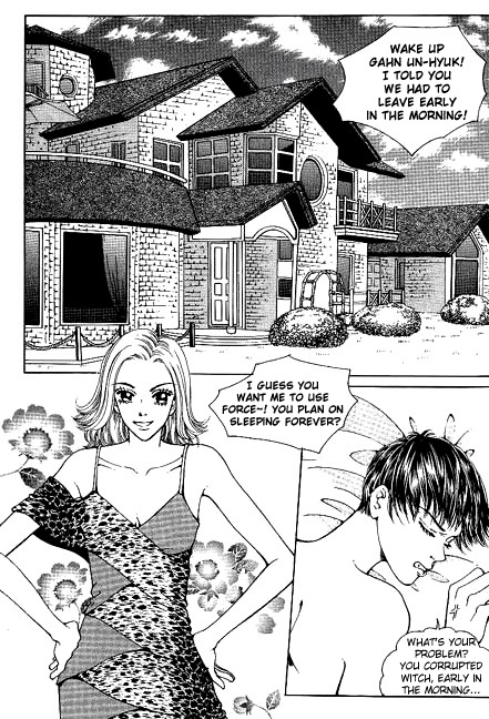 Milky Boy Chapter 2 page 6 - Chapter 2
