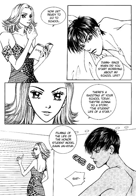 Milky Boy Chapter 2 page 7 - Chapter 2