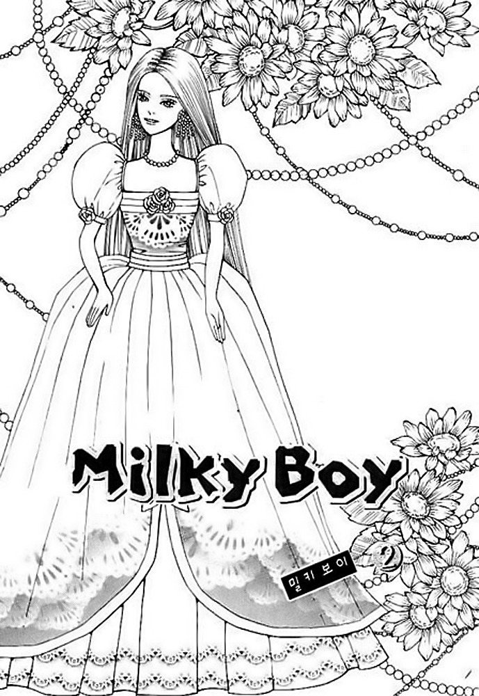 Milky Boy Chapter 7 page 5 - Chapter 7