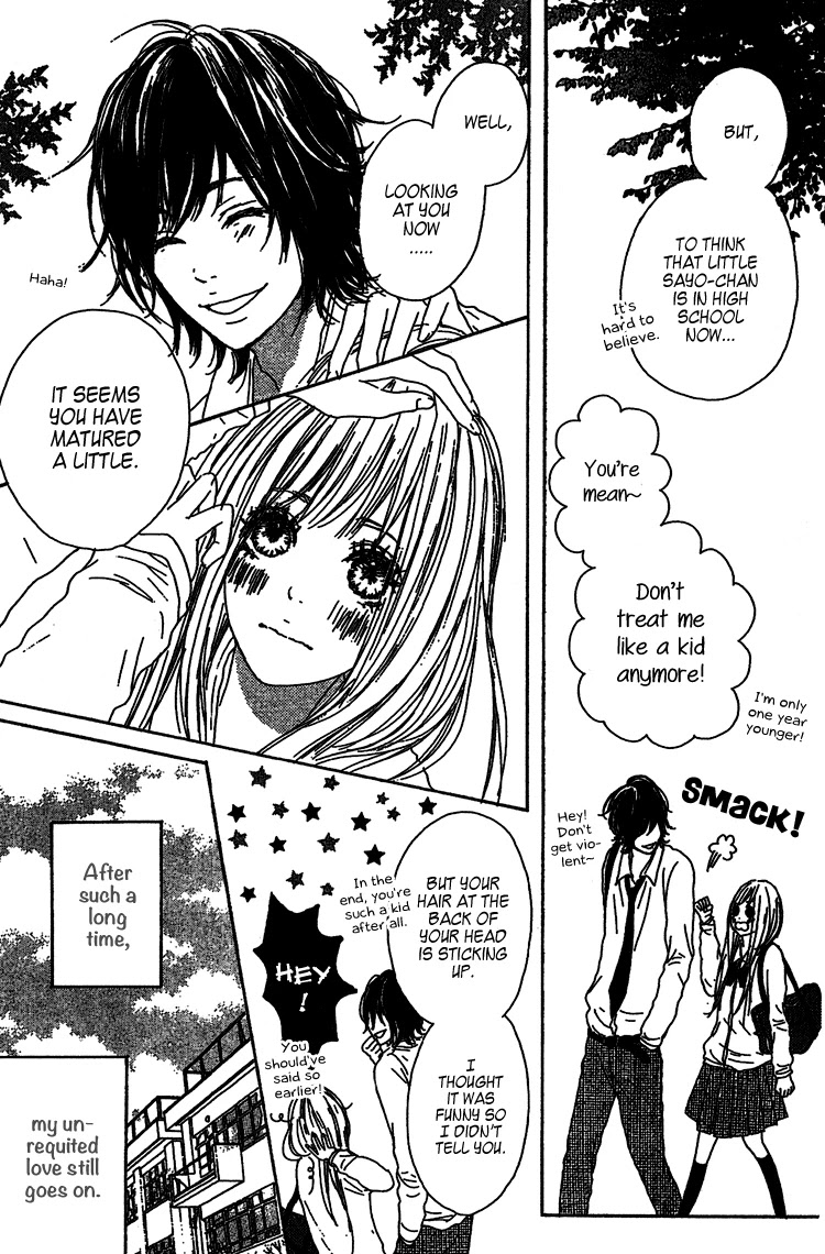 Milky Way (SATO Kaede) Chapter 1 page 10 - Chapter 1