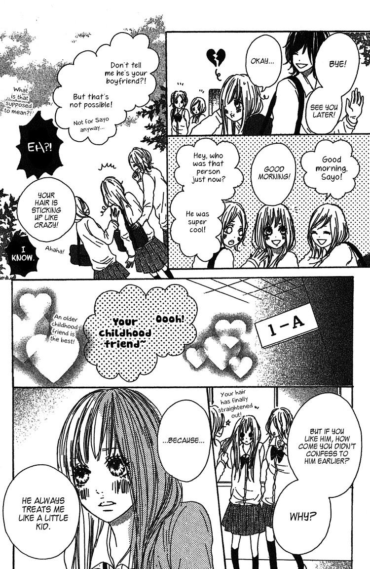 Milky Way (SATO Kaede) Chapter 1 page 11 - Chapter 1