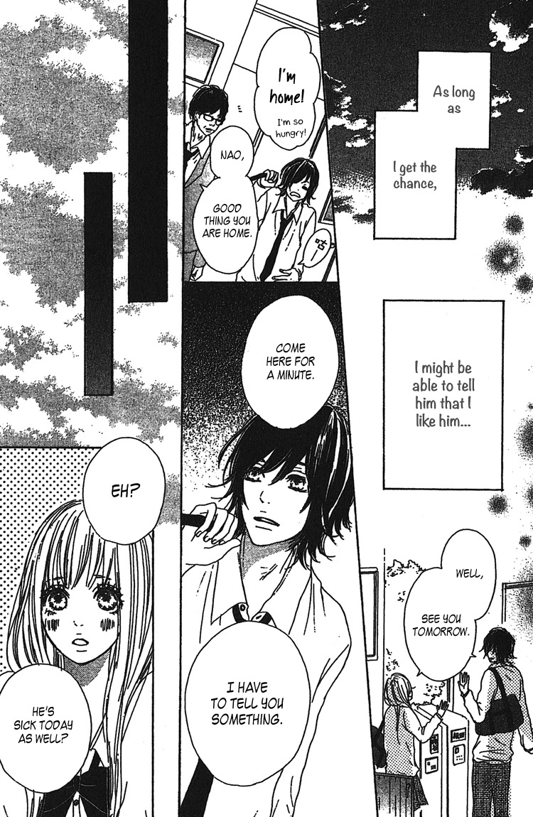 Milky Way (SATO Kaede) Chapter 1 page 18 - Chapter 1