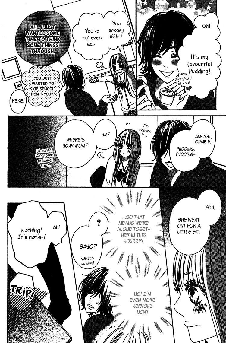 Milky Way (SATO Kaede) Chapter 1 page 21 - Chapter 1