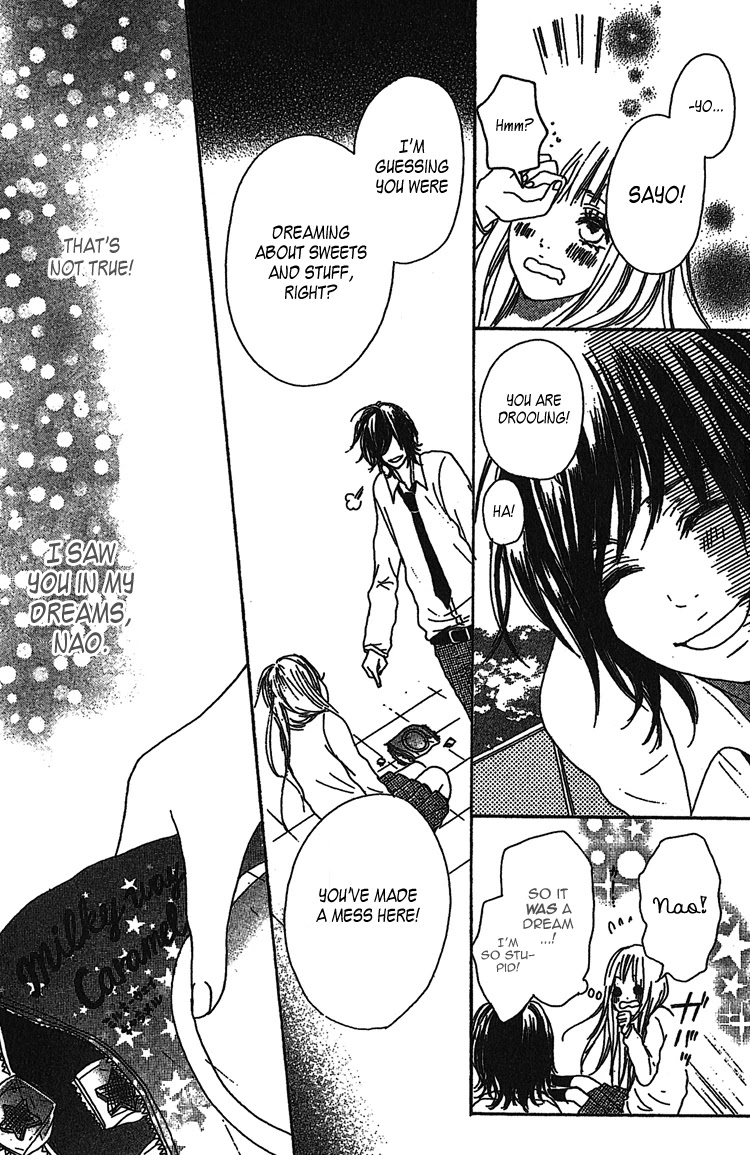 Milky Way (SATO Kaede) Chapter 1 page 29 - Chapter 1