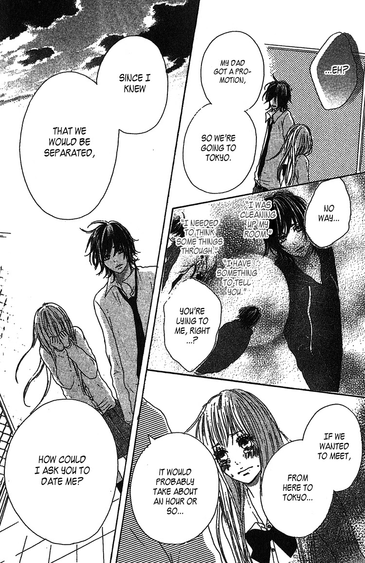 Milky Way (SATO Kaede) Chapter 1 page 35 - Chapter 1