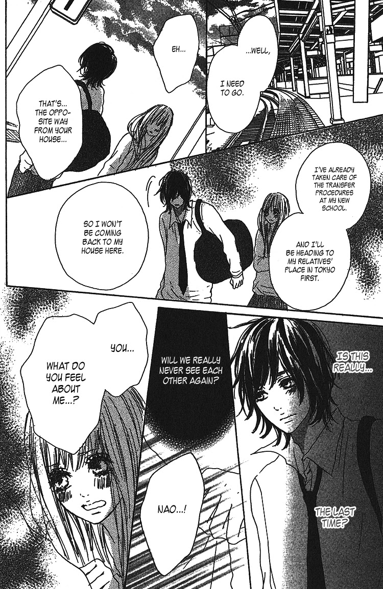 Milky Way (SATO Kaede) Chapter 1 page 37 - Chapter 1