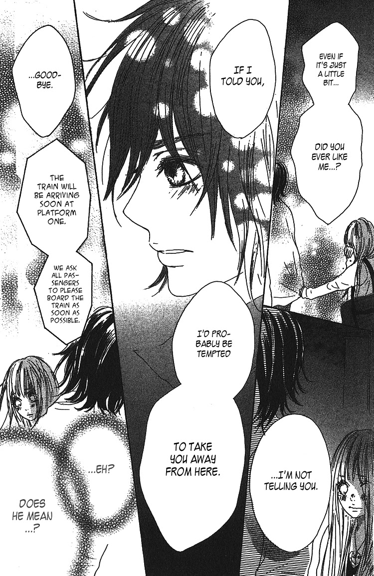 Milky Way (SATO Kaede) Chapter 1 page 38 - Chapter 1