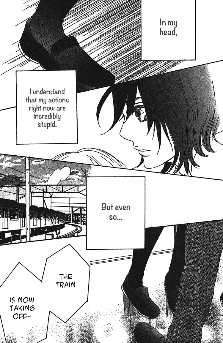 Milky Way (SATO Kaede) Chapter 1 page 40 - Chapter 1