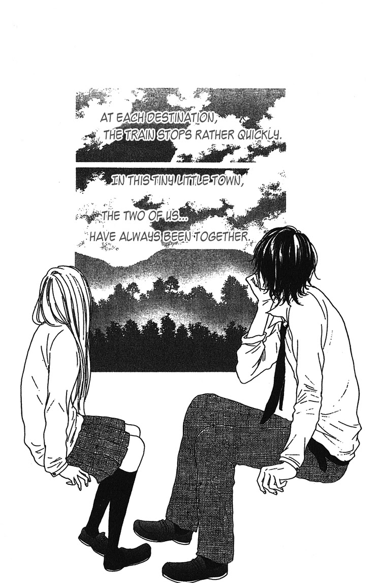 Milky Way (SATO Kaede) Chapter 1 page 8 - Chapter 1