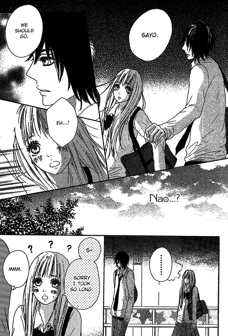 Milky Way (SATO Kaede) Chapter 2 page 13 - Chapter 2