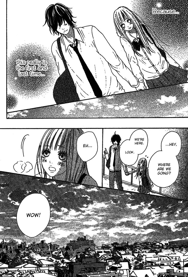 Milky Way (SATO Kaede) Chapter 2 page 16 - Chapter 2