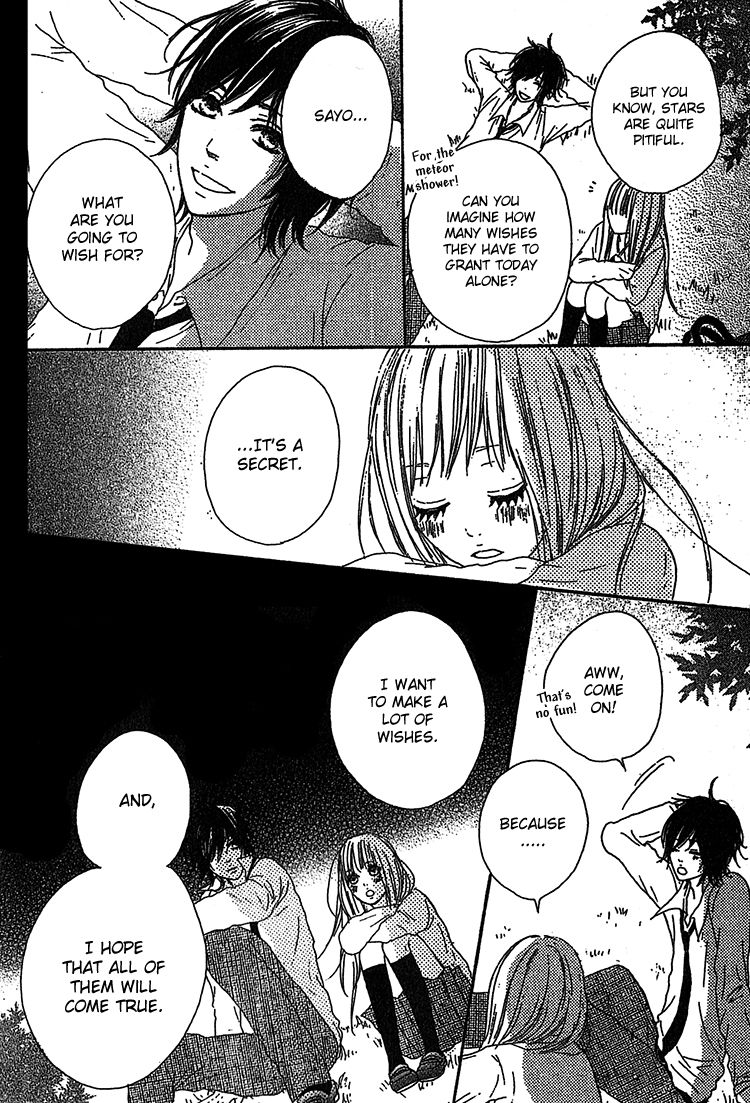 Milky Way (SATO Kaede) Chapter 2 page 18 - Chapter 2