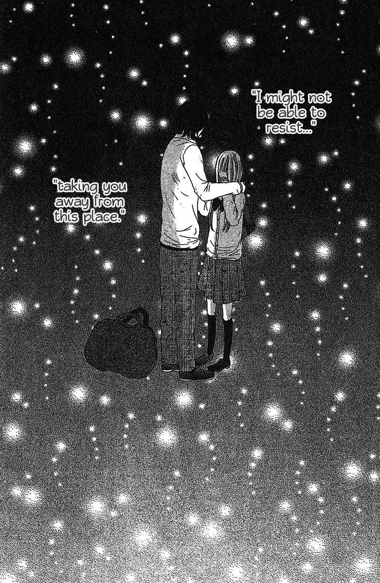 Milky Way (SATO Kaede) Chapter 2 page 2 - Chapter 2