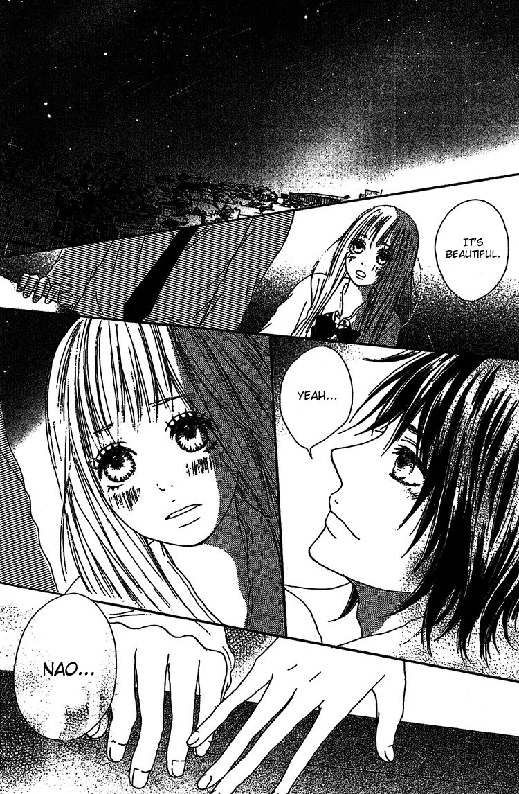 Milky Way (SATO Kaede) Chapter 2 page 20 - Chapter 2