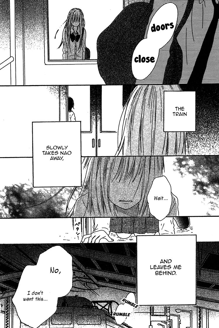 Milky Way (SATO Kaede) Chapter 2 page 26 - Chapter 2