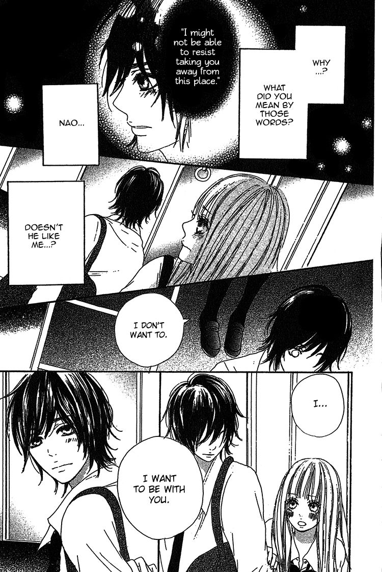 Milky Way (SATO Kaede) Chapter 2 page 5 - Chapter 2