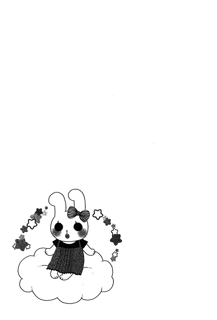 Milky Way (SATO Kaede) Chapter 3 page 1 - Chapter 3 [END]