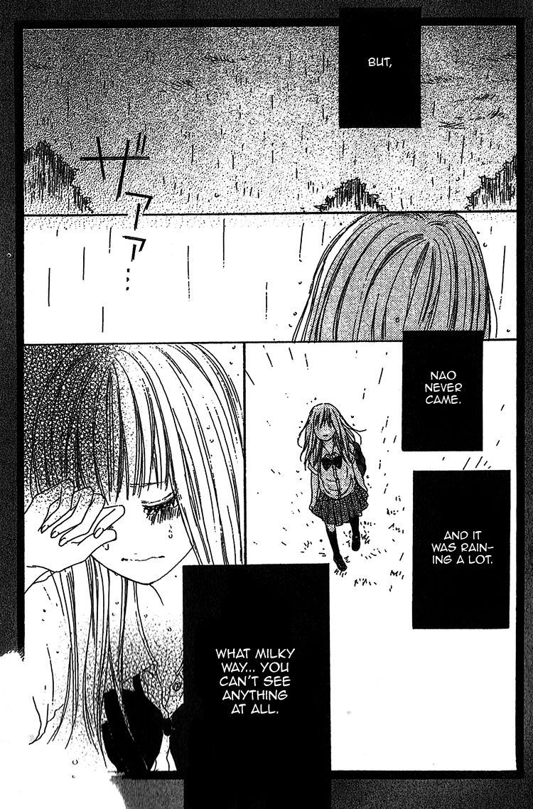Milky Way (SATO Kaede) Chapter 3 page 10 - Chapter 3 [END]