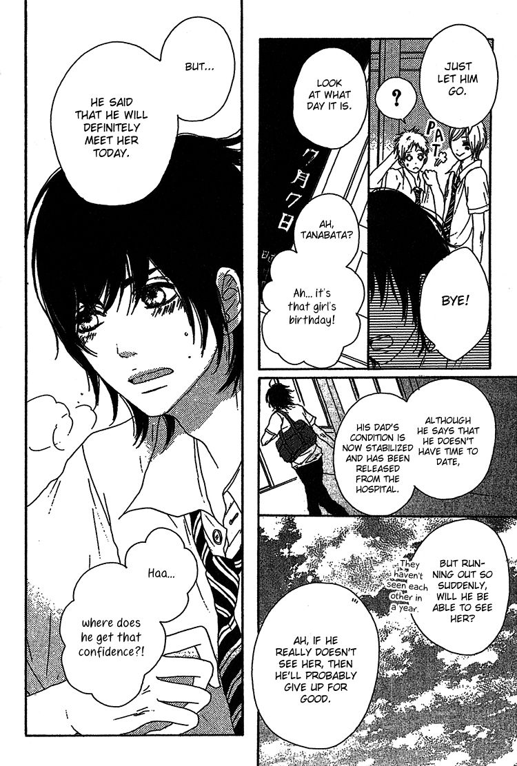 Milky Way (SATO Kaede) Chapter 3 page 15 - Chapter 3 [END]