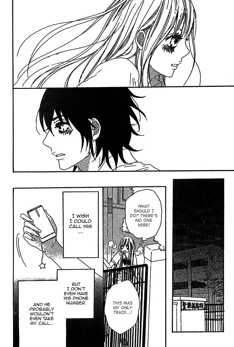 Milky Way (SATO Kaede) Chapter 3 page 17 - Chapter 3 [END]
