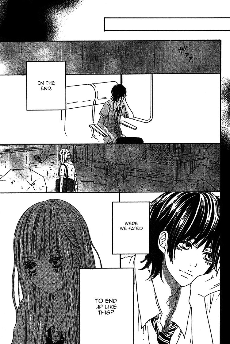 Milky Way (SATO Kaede) Chapter 3 page 20 - Chapter 3 [END]