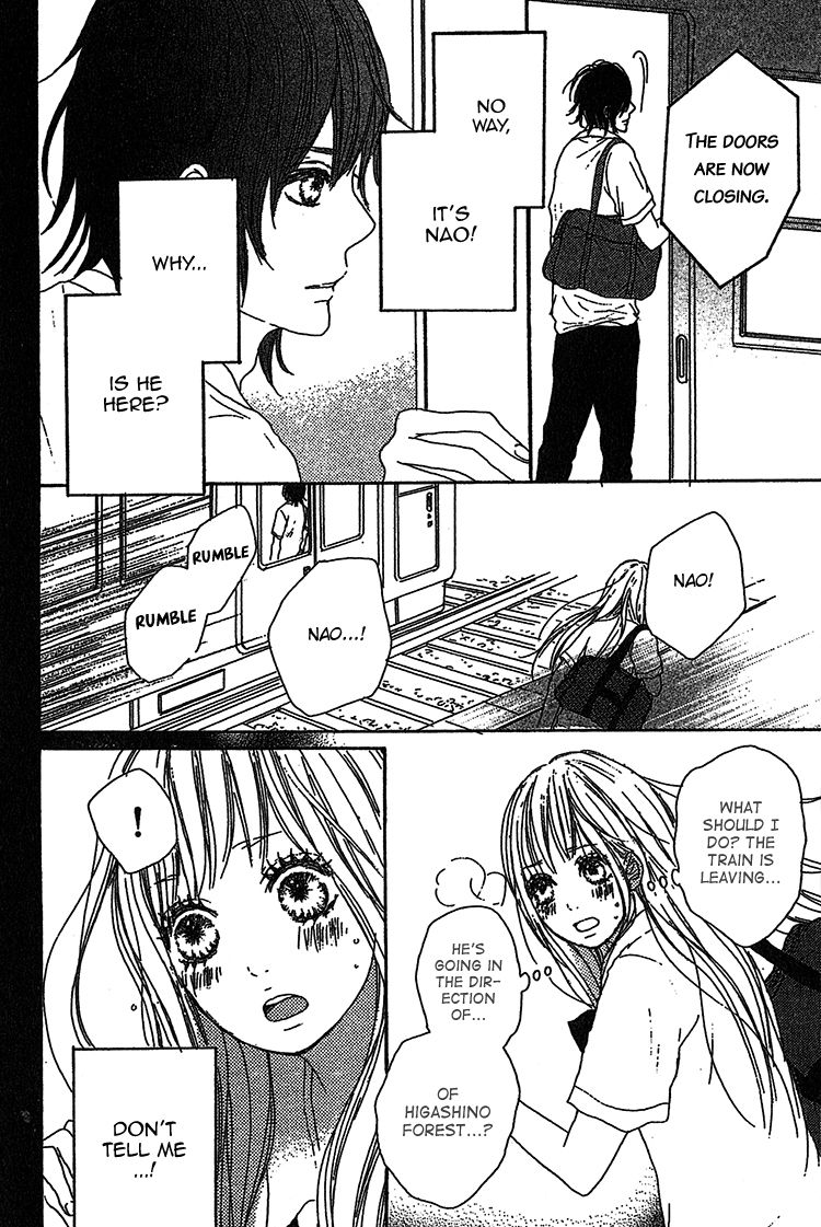 Milky Way (SATO Kaede) Chapter 3 page 23 - Chapter 3 [END]