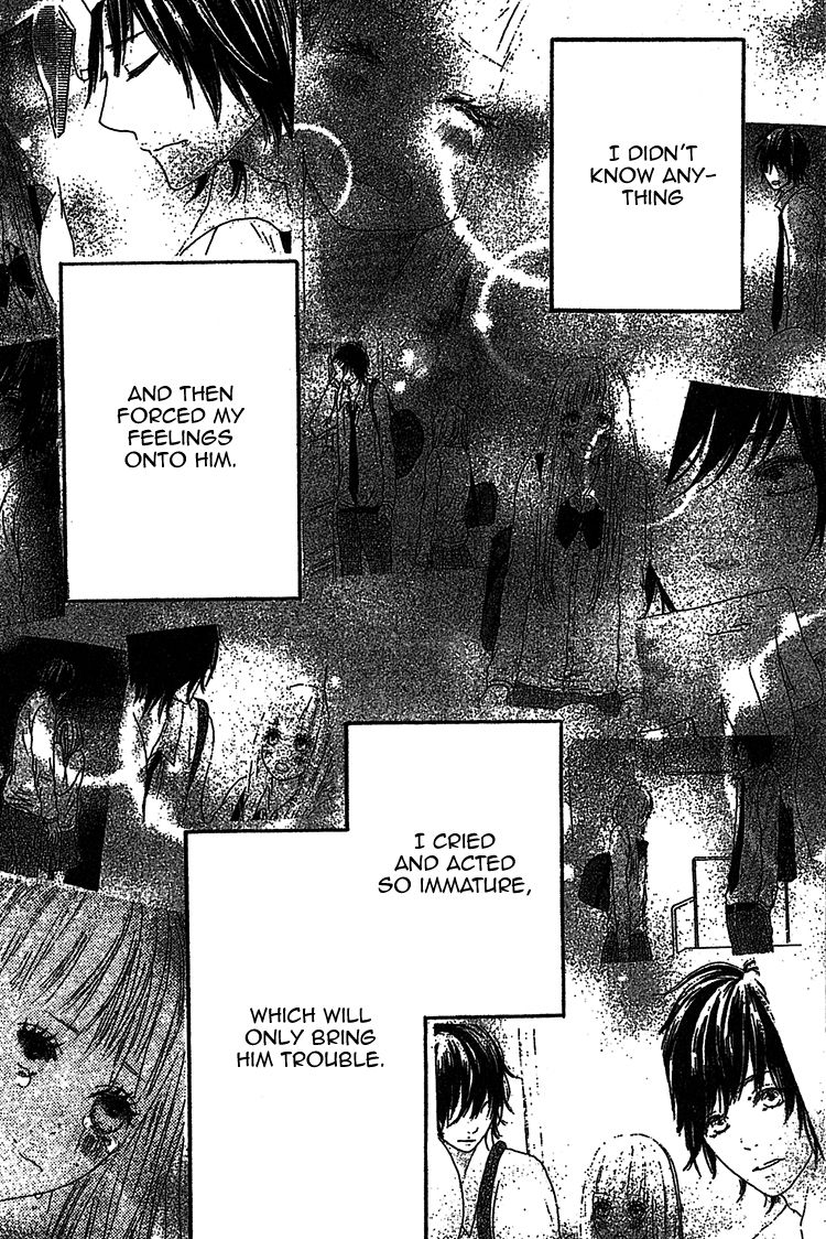 Milky Way (SATO Kaede) Chapter 3 page 25 - Chapter 3 [END]