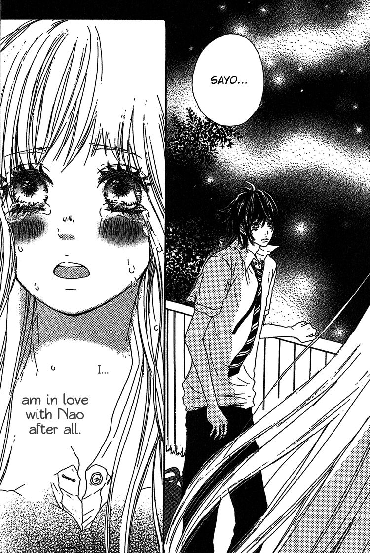 Milky Way (SATO Kaede) Chapter 3 page 28 - Chapter 3 [END]