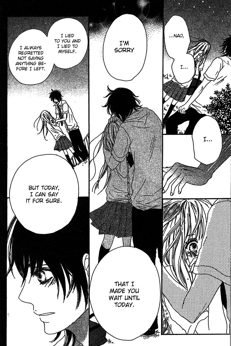Milky Way (SATO Kaede) Chapter 3 page 29 - Chapter 3 [END]
