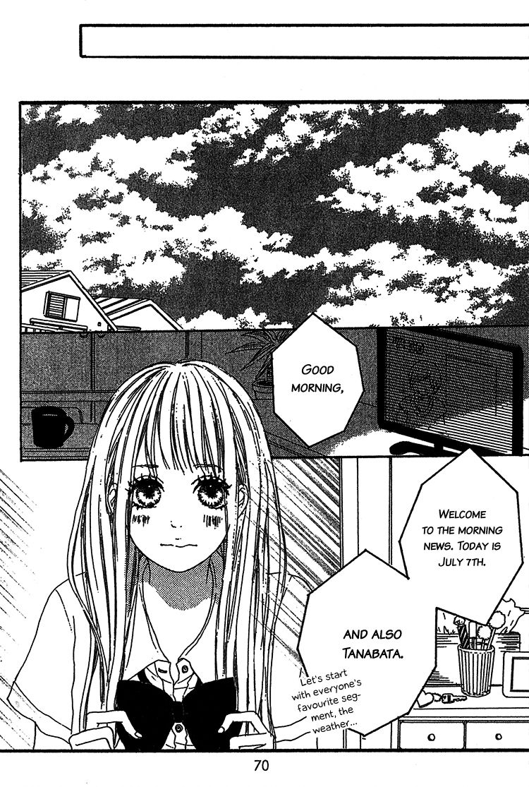 Milky Way (SATO Kaede) Chapter 3 page 3 - Chapter 3 [END]