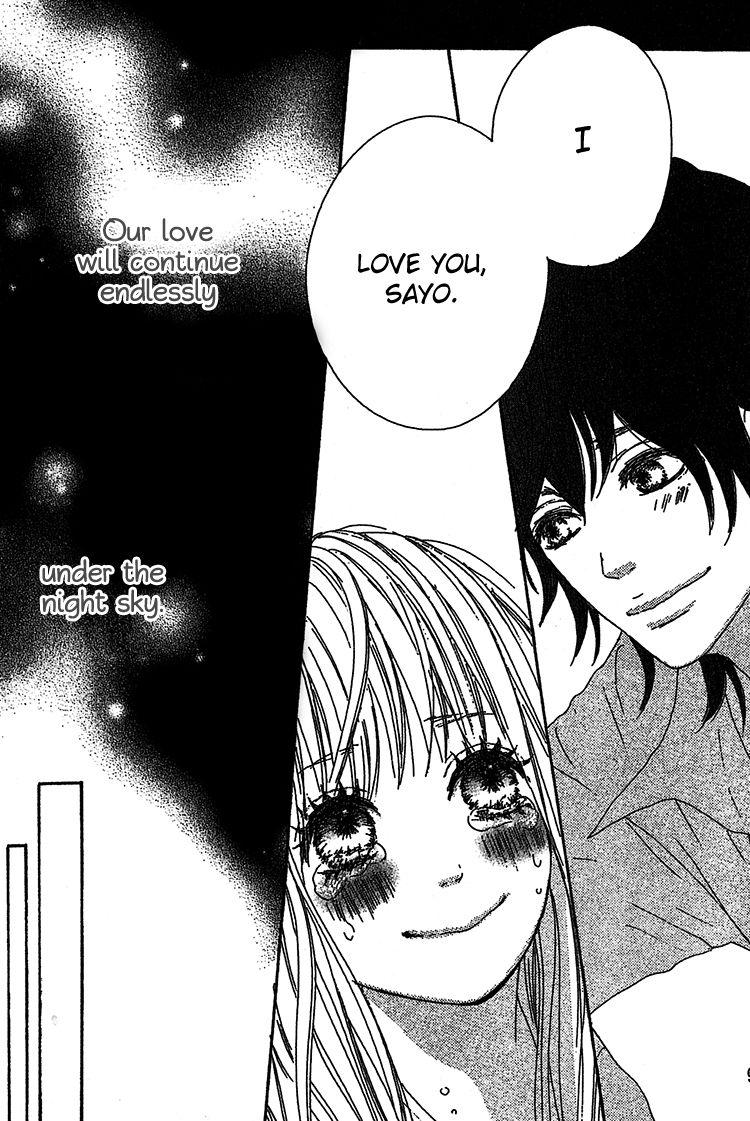 Milky Way (SATO Kaede) Chapter 3 page 30 - Chapter 3 [END]
