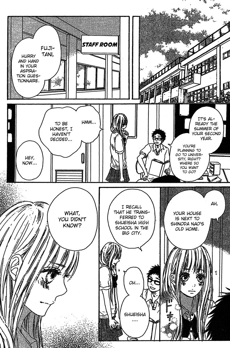 Milky Way (SATO Kaede) Chapter 3 page 5 - Chapter 3 [END]