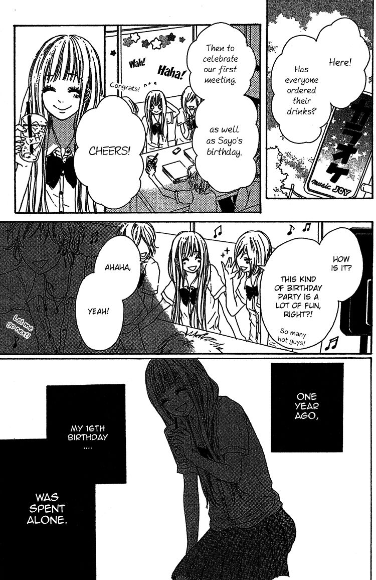Milky Way (SATO Kaede) Chapter 3 page 8 - Chapter 3 [END]