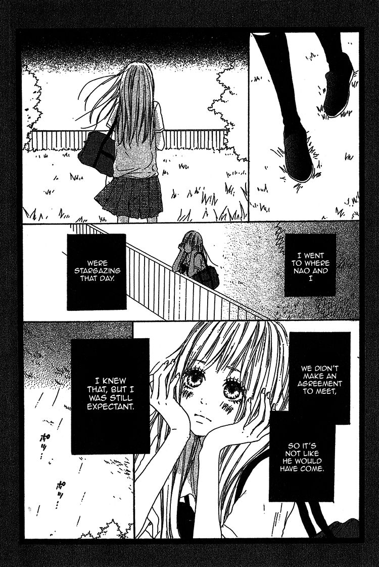 Milky Way (SATO Kaede) Chapter 3 page 9 - Chapter 3 [END]