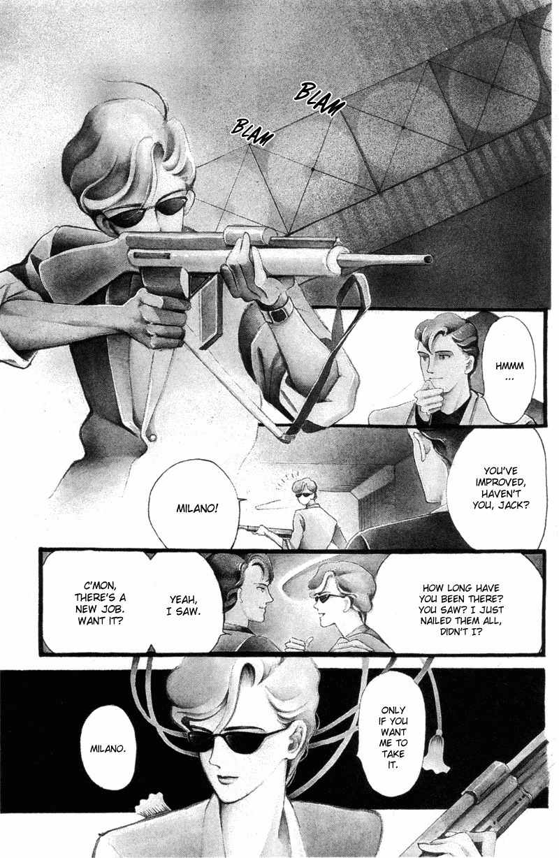 Milky Way Chapter 1 page 4 - Chapter 1