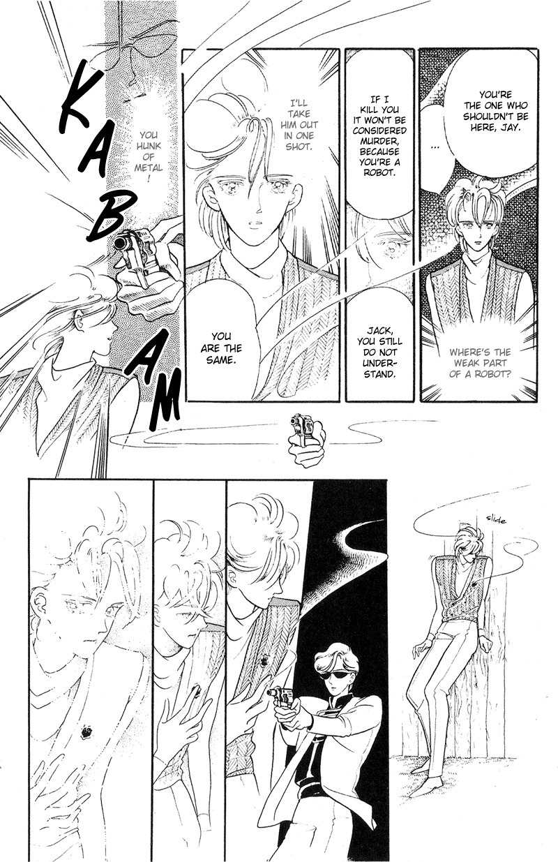 Milky Way Chapter 1 page 47 - Chapter 1