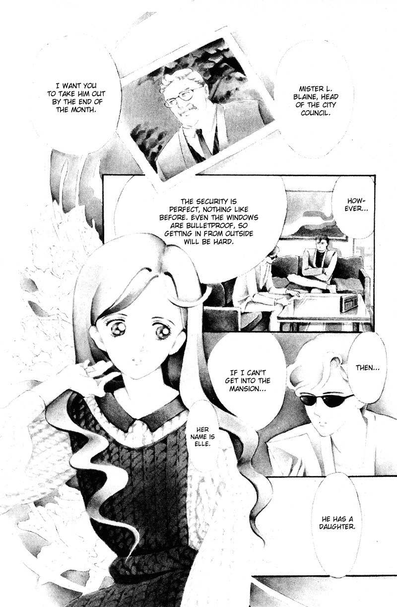 Milky Way Chapter 1 page 6 - Chapter 1
