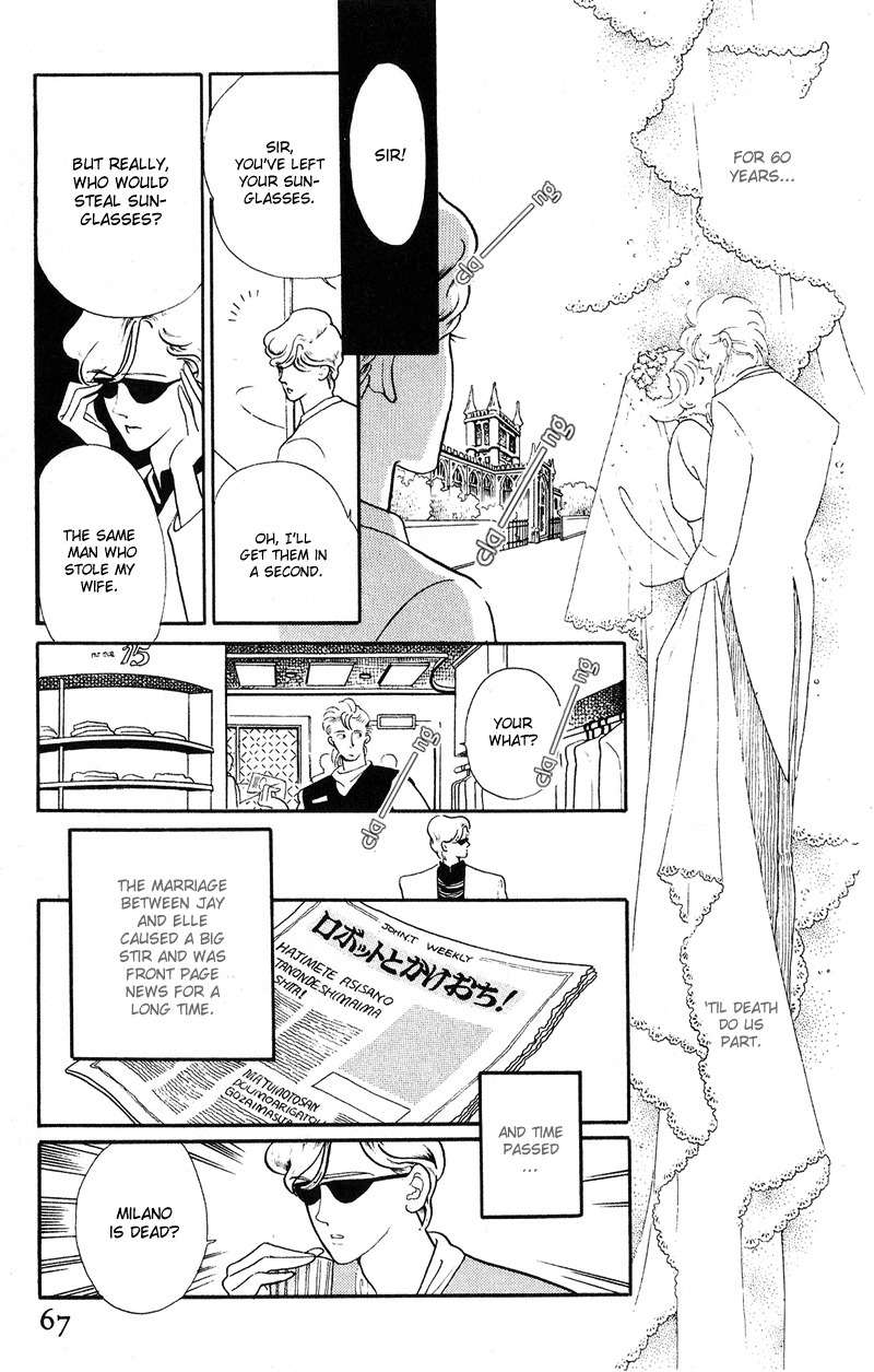 Milky Way Chapter 1 page 63 - Chapter 1