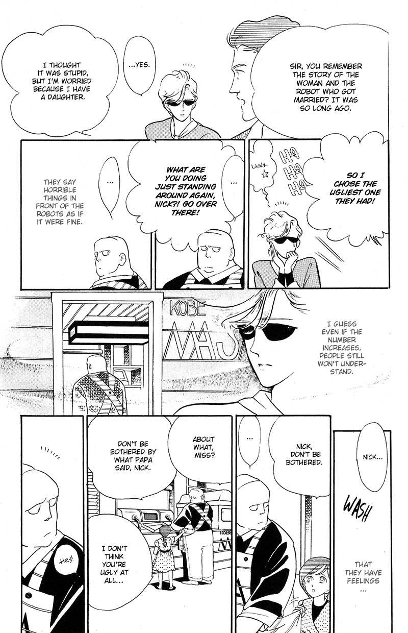 Milky Way Chapter 1 page 65 - Chapter 1