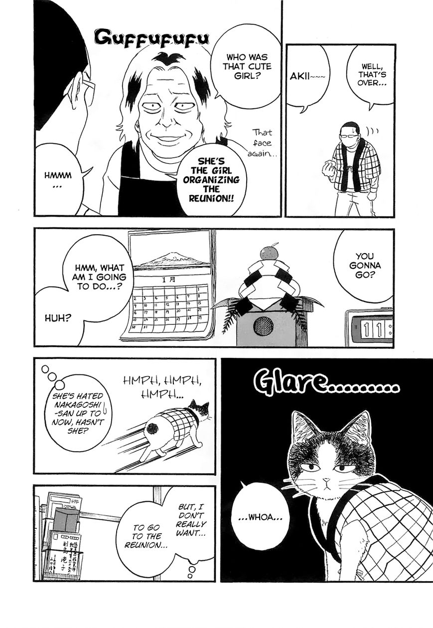 Mill Chapter 17 page 6 - Chapter 17 : Is That So...?