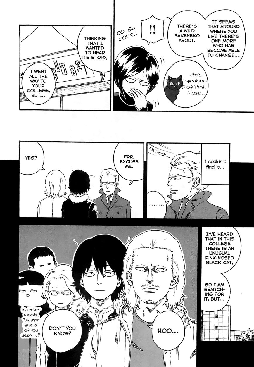 Mill Chapter 20 page 16 - Chapter 20 : Enough Already