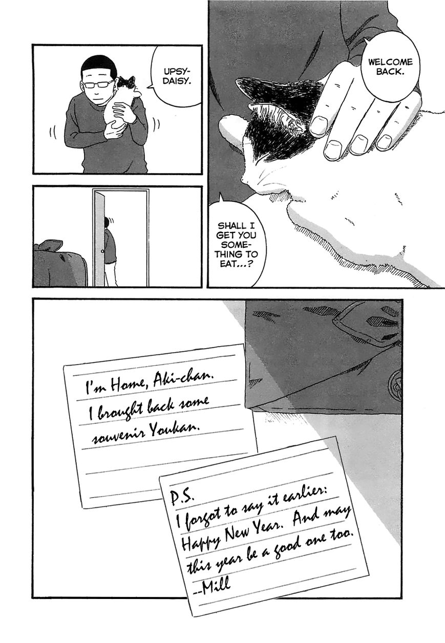 Mill Chapter 20 page 24 - Chapter 20 : Enough Already