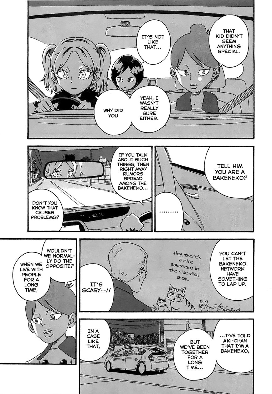 Mill Chapter 20 page 5 - Chapter 20 : Enough Already