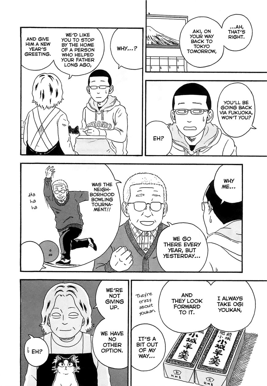 Mill Chapter 21 page 16 - Chapter 21 : Of Course!