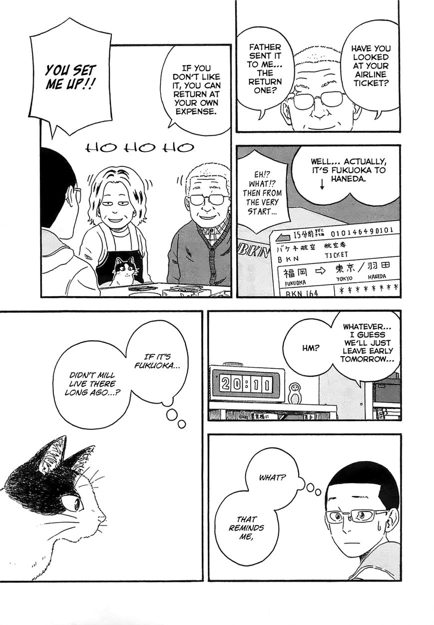 Mill Chapter 21 page 17 - Chapter 21 : Of Course!