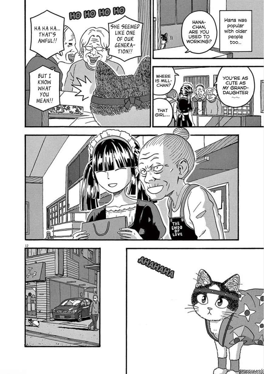 Mill Chapter 26 page 12 - Chapter 26 : Don't Be Shy